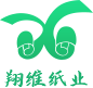 河南省翔維紙業有限公司 河南省翔維紙業有限公司